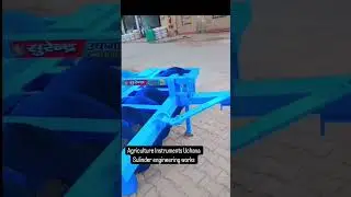 9&times;9  Sulinder engineering works  Mob.no 9466321131  Ad. Bypass Road Uchana Mandii, Jind, Haryana