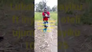 Lukanda mayiku ft inyapala ft oteli ujumbe mayiku 2025