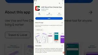 Dubai Visa check app | dubai fine check app | dubai passport check app