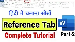 Reference Tab in Hindi | MS Word | Anjali Bhardwaj|