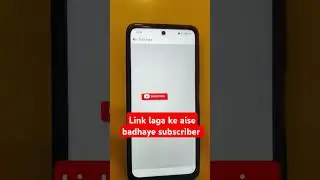 Aise badhaye subscriber Ye tricks jarur kaam karega #subscribers #smartphoneinnufttechandmore