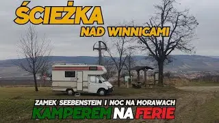 Jedziemy do Włoch 🇮🇹Ferie kamperem  Droga powrotna  Zamek w Austrii Atrakcja na Morawach  #kamper