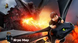 Новая игра в Роблокс 