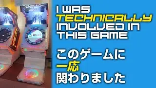 I&rsquo;m on a REAL rhythm game (Chrono Circle)