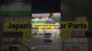 Рай для подержанных автозапчастей в Японии!!! #japan #shorts #jdm