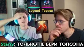 Pos 6 | КАК ТОПСОН СТАЛ ЛУЧШИМ ДРУГОМ СТАРОГО БОГА
