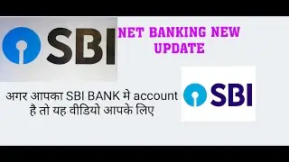 SBI net Banking login change 2021 | SBI net banking login update