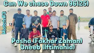 Cricket Madness: Oneeb & Pasha's Unforgettable Showdown! #viral #cricket #highlights #cricketlafra