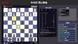 260130 : 래피드 + 스펠렁키 (하)