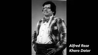 Khoro Dotor l Alfred Rose l Melody King l Konkani Classic 