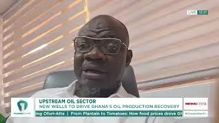 Upstream Oil Sector: New Wells Set to Boost Ghana&rsquo;s Oil Production | News Feed