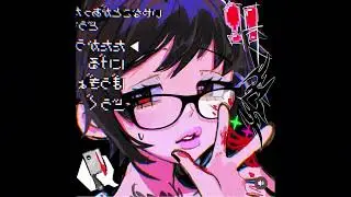 Lil hero x jerknb x cassie type beat - &ldquo;What are we doing&rdquo;