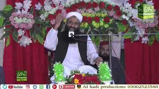 Madrasa Zohra Zubaida Dastaar Bandi 2023 Bayaan by Molana Abdul Kadoos Gujjar Sahib