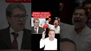 Noro&ntilde;a revela que Monreal estar&iacute;a protegiendo a Alito del DESAFUERO #Noro&ntilde;a #RicardoMonreal