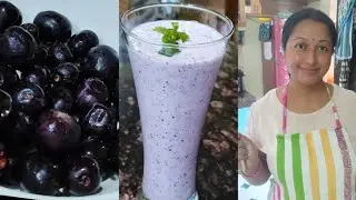 Jamun Ki Lassi 💞