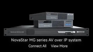 NovaStar MG Series AV-система через IP