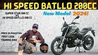 Hispeed Battlo 200cc New Model 2024 detailed review Price | Batllo Hi Speed  | Shiraz Biker