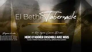 Ven 26 Décembre 2025 -- UN SACRIFICE DE RECONNAISSANCE-- Pasteur Alban Igor SAMBA BEMBA  -- EBT