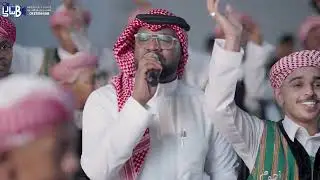 ريان مبارك #زفة هذي ليلة الأفراح | زواج حمد احمد خصوي