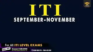 Kerala PSC Civil Engineering Upcoming ITI Level Exams in 2023