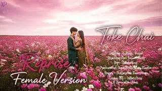 Toke Chai | Female Version | Full Music Video | Killer Aius, Payel | Projapotii Music