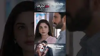 Do Kinaray Last Episode Teaser !! #shorts #mominaiqbal #junaidkhan #dramaplanet #shortsfeed
