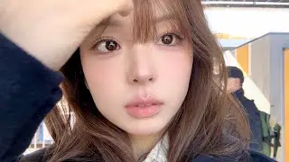 차분하지 않은 여자의 차분한 메이크업 🍵 | GRWM | 약간의 브이로그
