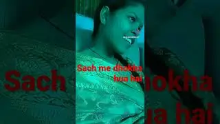 sath rah kr bhi log dhokha de jate   ahsash tb hua jb khud pr bita ki taklif kya h