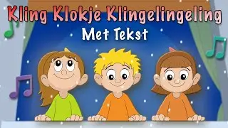 Kling Klokje Klingelingeling 🔔 (met tekst) | Kerstliedjes voor Kerst | Minidisco