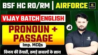 BSF HC RO/RM | AIRFORCE VIJAY BATCH ENGLISH  |Pronoun + Passage | Utkarsh Defence Academy |Vikas Sir