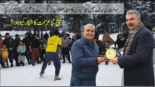 A large Number of Tourists was Seen Snow Kabaddi in Kalam | Short Documentary | Sherin Zada
