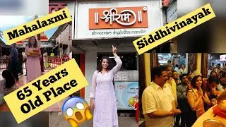 65 Years Old Restaurant ￼😱#mahalaxmi #mumbai #vlogvideo #vlog #siddhivinayak #mahalakshmitemple