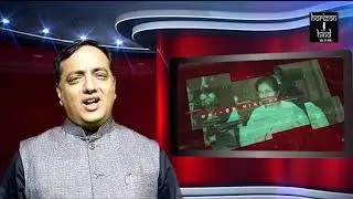 HORIZON HIND NEWS -  HEADLINES 05 MAR 2019