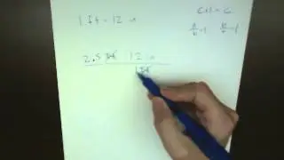 units conversion basic
