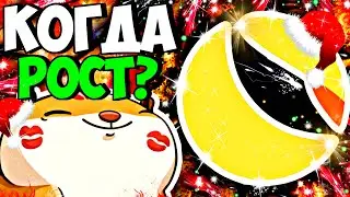 💎 КОГДА 2$ ПО LUNC? ЧТО ДЕЛАЕМ ДАЛЬШЕ?