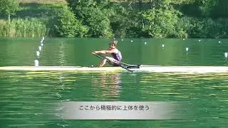 technique W1x