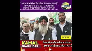 ਬੁਢਲਾਡਾ ਆਈਟੀਆਈ ਚੌਂਕ ਦਾ ਵਿਵਾਦਿਤ ਡਿਵਾਈਡਰ ਤੇ ਨਗਰ ਕੌਂਸਲ ਨੇ ਚਲਾਇਆ ਪੀਲਾ ਪੰਜਾ