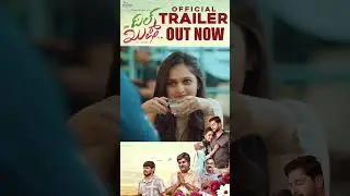 DIL KUSH - Kannada Official Trailer | Ranjeeth | Spandana Somanna | Rangayana Raghu | Pramod Jaya