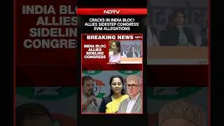 Maharashtra News | Cracks In INDIA Bloc? Allies Sidestep Congress's EVM Allegations