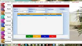 How to issue bar items in Club Management Software