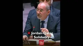 State Sovereignty Under Threat