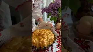 Traditional Moldovan Easter bread 🇲🇩 #shorts #bread