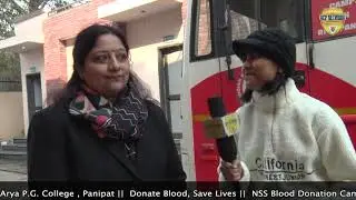 NSS Blood Donation Camp || Donate Blood, Save Lives ||