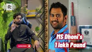 cricket ki tarekh ka chamtkar Dhoni ka cricket bat dunya ka sab sy mehnga bat q?  #dhoni #dhonifan
