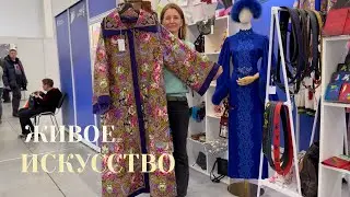 ЛАДЬЯ — ПОЛНАЯ ВЕРСИЯ выставки | Ремёсла, одежда, сумки, керамика, фарфор | LADYA Folk Crafts