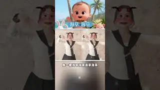 Let s dance together kids #Children s gesture dance#Seaweed dance#Early education nursery