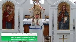 9-30 Молитва на вервиці 10-00 Божественна Літургія. Вертеп