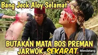 BANG REY LAMPUNG TERBARU AKHIRNYA JARWO BUTA DAN JADI TAWANAN JAGA BAYA