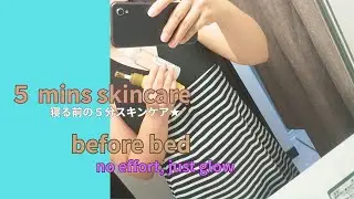 No Effort, Just Glow｜Easy Summer Skincare in Your 30s (AI Voiceover)