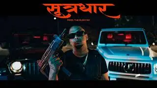 [SOLD] Sambata type beat | Marathi Dark Hip Hop Beat | 